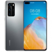 18日0点、北京消费券、618预告： HUAWEI 华为 P40 5G智能手机 6GB+128GB 全网通 冰霜银