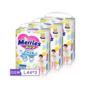 Kao 花王 Merries 婴儿拉拉裤 L44片 *3包
