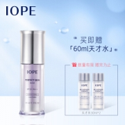 京东PLUS会员： OPE 艾诺碧 芙蓉华颜匀致隔离霜 #2（35ml+天才水30ml*2 *2件
