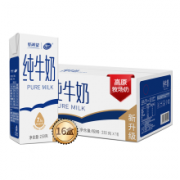 新希望 雪兰 全脂牛奶苗条砖纯牛奶 250g*16*2