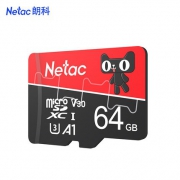 百亿补贴：Netac 朗科 P500 天猫联名款 TF(microSD)存储卡 64GB 34.9元包邮