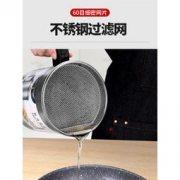 科翼 KY-LYH 家用不锈钢带盖过滤油壶 1.4L