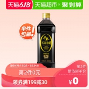 千禾 御藏本酿 380天 特级生抽 1L