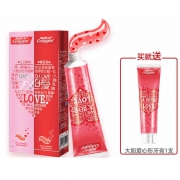 Colgate 高露洁 大胆爱心形牙膏组合 130g 2支装 49.9元包邮