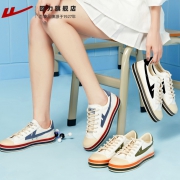 WARRIOR 回力 WXY-B017V 飞跃联名彩虹帆布鞋 72元