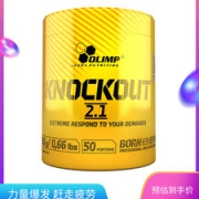 Olimp 欧力姆 KO金装氮泵 激发健身潜能 300g
