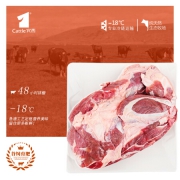 京东PLUS会员、限地区：宾西 新西兰原切牛腱子肉 1kg *3件
