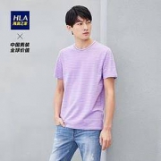HLA 海澜之家 HNTBJ2R273A 条纹短袖T恤