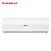 长虹(CHANGHONG)1.5匹 壁挂式 冷暖除湿 定速空调挂机 KFR-35GW/DHID(W1-J)+2白