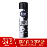 NIVEA 妮维雅 黑白出众 男士爽身气雾 150ml *2件