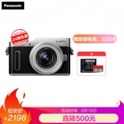 Panasonic 松下 GF10K 微型单电套机（12-32mm镜头）