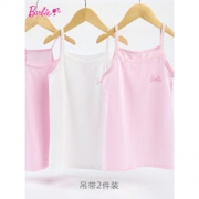 BARBIE 芭比 女童纯棉吊带小背心2件装 145~175cm