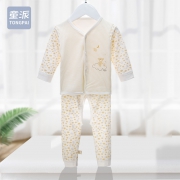 TONGPAI 童派 宝宝内衣套装 8元包邮（需用券）