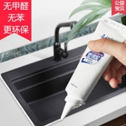 环保型、防水防霉，晏记 塑钢泥 90ml 送工具