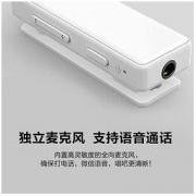 16日0点：FiiO 飞傲 uBTR 便携蓝牙耳放