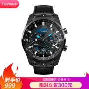 历史低价： 出门问问 TicWatch Pro 智能手表 蓝牙版 幻影黑