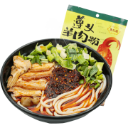 玉梦 遵义羊肉粉 500g 8.8元包邮（需用券）