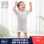 好孩子新生儿婴儿宝宝纱布短袖哈衣空调连体衣服睡衣夏季薄款夏装 57元