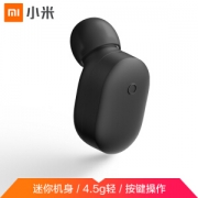 MI 小米 蓝牙耳机mini
