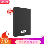 18日0点、618预告： lenovo 联想 F308 小黑 1T USB3.0 移动硬盘