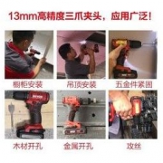 DEVON 大有 5298 20V锂电无刷电钻 单点标配