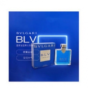 BVLGARI 宝格丽 男士淡香水 蓝茶 100ml