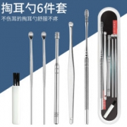 百亿补贴：小天籁 不锈钢挖耳神器掏耳清洁器 采耳工具6件套