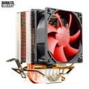 PCCOOLER 超频三 红海mini 2018版 电脑CPU散热器