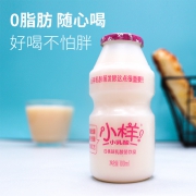 新升级白桃味乳酸菌20瓶儿童酸奶饮料早餐奶助消化 *5件 109.75元（合21.95元/件）