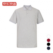 京东京造 6941257494324 男士基础POLO衫