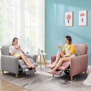 16日0点：CHEERS 芝华仕 50363 头等舱单人布艺沙发椅
