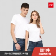 GMC 100%美国匹马棉  情侣款50支丝柔棉T恤