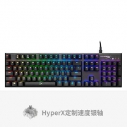 Kingston 金士顿 HyperX Alloy FPS Pro 阿洛伊RGB版 机械键盘 Cherry银轴