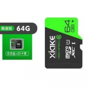 XiaKE 夏科 MicroSD内存卡/TF卡 Class10 标准版 64G 送收纳盒+SD卡套