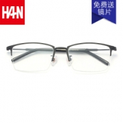 HAN 纯钛 半框近视眼镜 框架49368+1.60非球面 防蓝光镜片