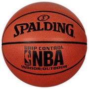 SPALDING 斯伯丁 74-604Y “掌控” 7号标准篮球 *3件
