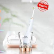 飞利浦 HX9372/04 旗舰钻石亮白型声波震动牙刷 赠3支刷头