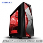IPASON 攀升 P18 UPC台式机（i5 9400F、B365M、 8GB、240GB、GTX1650 4G）