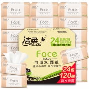16点开始、京东PLUS会员：C&S洁柔 粉Face抽纸3层120抽*24包（195*133mm）*4件