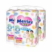 88VIP、历史低价：kao 花王 Merries 妙而舒 拉拉裤 XL38片*3包 170.3元包邮（需用券）