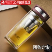 邦达 DBLA30-C35 双层玻璃茶水分离水杯350ml