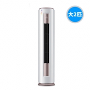 Midea 美的 KFR-51LW/BP2DN8Y-YA400(B3 ) 大2匹 空调