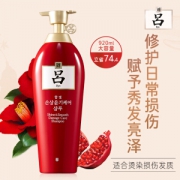 Ryo 吕 含光耀护营润修护洗发水 920ml *2件