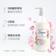 猫超销售 500gx3件：多芬 植萃精油沐浴露/乳