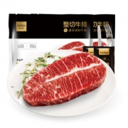 澳洲进口 顶诺 原肉整切牡蛎牛排 130g*10片