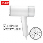 SHANGJIA 上家 JK-8518 手持式挂烫机