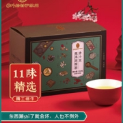 300年老字号 雷允上 升级版 红豆薏米茶茶 除湿减脂 200克