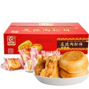端午送礼：友臣 肉松饼 2.5斤 整箱装