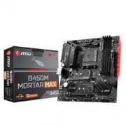 MSI 微星 B450M MORTAR MAX 迫击炮 主板