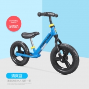 永久 JY-X03 儿童平衡车